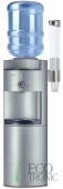 Кулер Ecotronic G41-LCE silver — фото, характеристики, купить в EJSK-CLIMBO