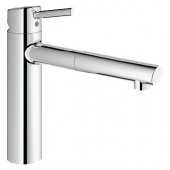 Смеситель для кухни GROHE Concetto с выдвижным изливом, 31129001 — фото, характеристики, купить в EJSK-CLIMBO