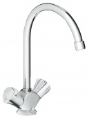 Смеситель для кухни GROHE Costa L с цепочкой, 31812001 — фото, характеристики, купить в EJSK-CLIMBO