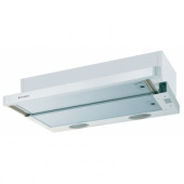 Кухонная вытяжка Faber FLEXA M6/40 W A60 — фото, характеристики, купить в EJSK-CLIMBO