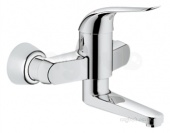 Смеситель для раковины GROHE Euroeco Special (вынос 197 мм, длина рычага 120 мм), 32767000 — фото, характеристики, купить в EJSK-CLIMBO