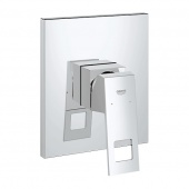 Смеситель для душа GROHE Eurocube (верхняя монтажная часть), 19898000 — фото, характеристики, купить в EJSK-CLIMBO