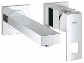 Смеситель для раковины GROHE Eurocube (верхняя монтажная часть, вынос 177), 19895000 — фото, характеристики, купить в EJSK-CLIMBO