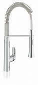Смеситель для кухни GROHE K7 профессиональный (уменьшенный вариант), 31379000 — фото, характеристики, купить в EJSK-CLIMBO
