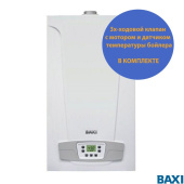 Настенный газовый котёл ECO Life 1.31 F (одноконтурный) — фото, характеристики, купить в EJSK-CLIMBO