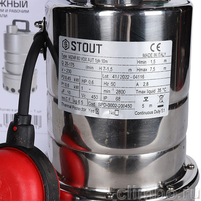 Насос дренажный STOUT с поплавком, кабель 10 м, 230V, Q=175 л/мин, H=7,5 м — фото, детали конструкции