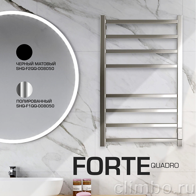 Полотенцесушитель STOUT электрический FORTE quadro 80*50 Полированный — фото, детали конструкции