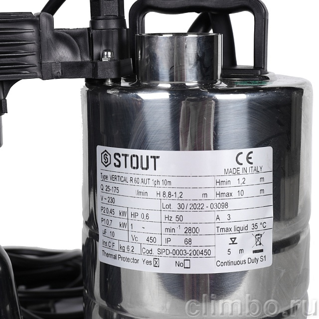 Насос дренажный STOUT с вертикальным поплавком, кабель 10 м, 230V, Q=175 л/мин, H=10 м — фото, детали конструкции