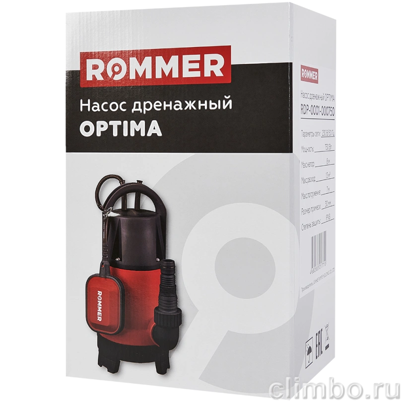 Насос дренажный ROMMER OPTIMA, кабель 10м, 750 Вт, универсальный — фото, детали конструкции