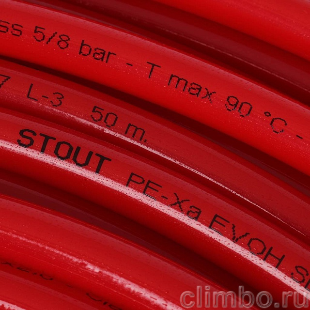 PEX-a труба STOUT 16х2,0 (бухта 100 метров) из сшитого полиэтилена с кислородным слоем, красная — фото, детали конструкции