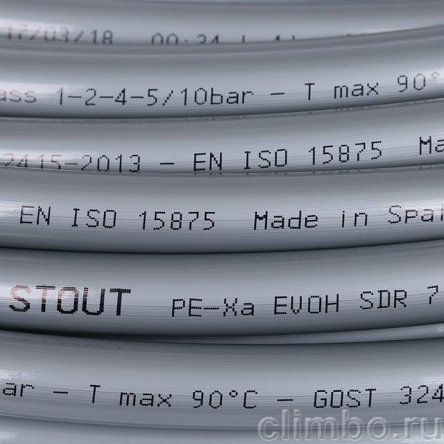 PEX-a труба STOUT 16х2,2 (бухта 500 метров) из сшитого полиэтилена с кислородным слоем, серая — фото, детали конструкции