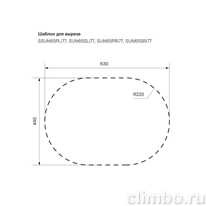 SUN65PLi77 IDDIS Мойка для кухни Suno — фото товара