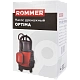 Насос дренажный ROMMER OPTIMA, кабель 10м, 550 Вт, универсальный — фото, детали конструкции