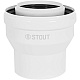 STOUT SCR-8012-000001 STOUT Адаптер соединительный конденсац. переход с D60(п)/100(п) на D80(м)/125(м) — фото, детали конструкции
