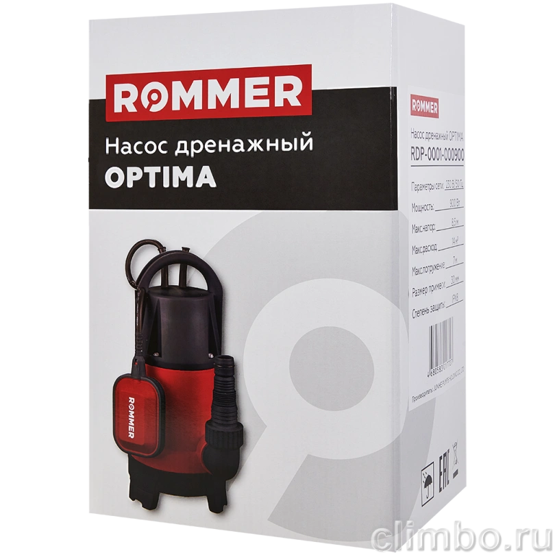 Насос дренажный ROMMER OPTIMA, кабель 10м, 900 Вт, универсальный — фото, детали конструкции