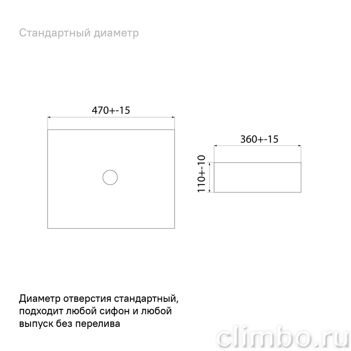Белый глянцевый умывальник накладной, Slide, IDDIS, SLIWS02i27 — фото товара