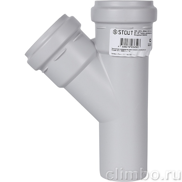 Тройник канализационный бесшумный STOUT D58x58/ 45° — фото, детали конструкции