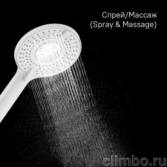 Лейка для душа, 4F, белая матовая, Рора (Rora), Milardo, ROR4FWRM18 — фото, детали конструкции