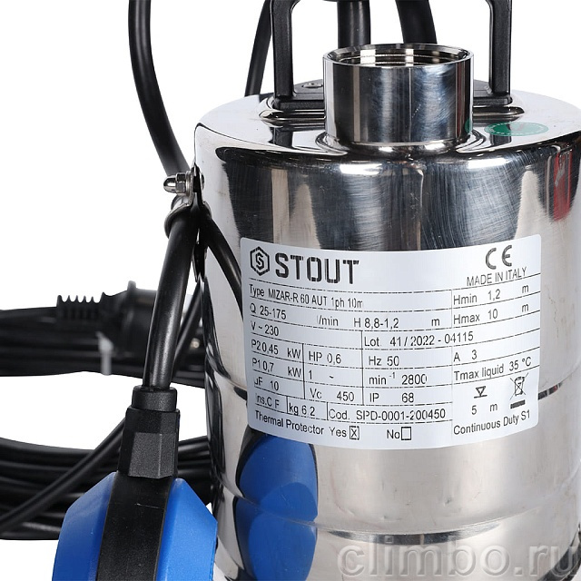 Насос дренажный STOUT с поплавком, кабель 10 м, 230V, Q=175 л/мин, H=10 м — фото, детали конструкции