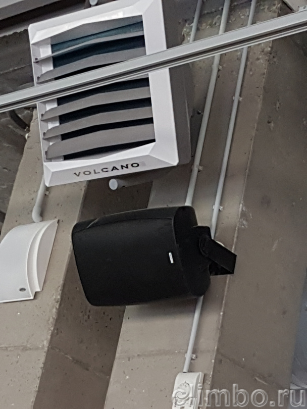 Тепловентилятор Volcano VR2 — фото товара