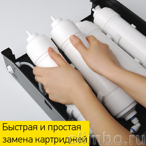 Фильтр многоступенчатый Новая вода Expert М 420 — фото товара