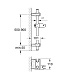 Душевая штанга GROHE Movario 900 мм, 28398000 — фото товара