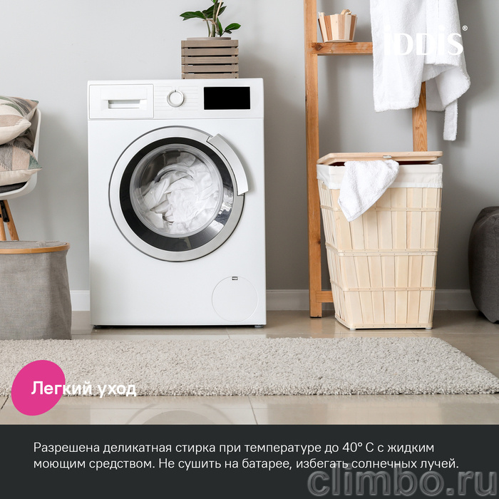 Коврик для ванной комнаты, 70x120, микрофибра, бежевый, IDDIS, BSQL01Mi12 — фото товара