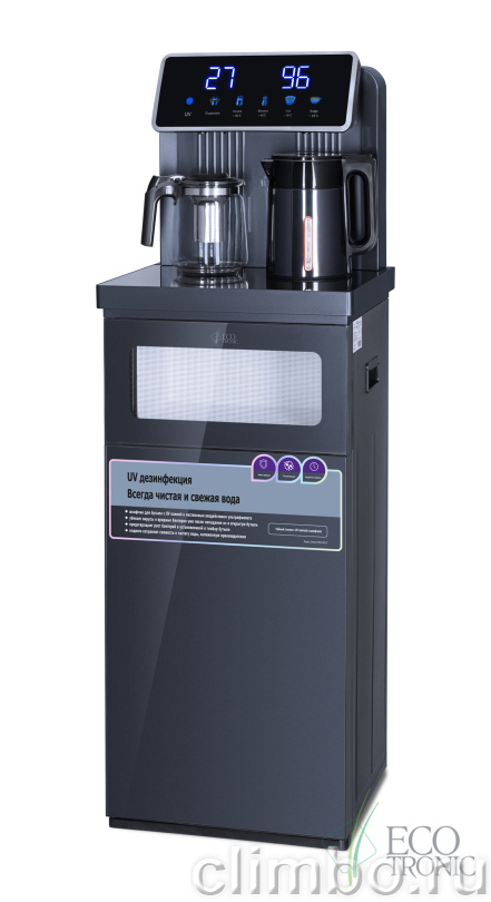 Кулер с чайным столиком Teabar Ecotronic TB30-LNR UV dark grey — фото товара
