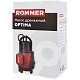 Насос дренажный ROMMER OPTIMA, кабель 10м, 400 Вт, универсальный — фото, детали конструкции